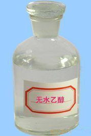 解析进口无水乙醇市场 4000元/吨的价格走势与化工原料应用前景