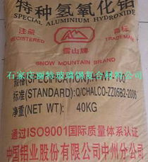 氢氧化铝 特性、应用与石家庄丽特玻璃钢复合材料公司的原料供应