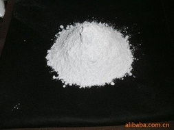 连州市达成化工原料厂核心产品与服务概览