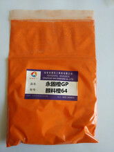 莱州市沙河宏润化工原料经销部 优质化工原料及产品的可靠供应商