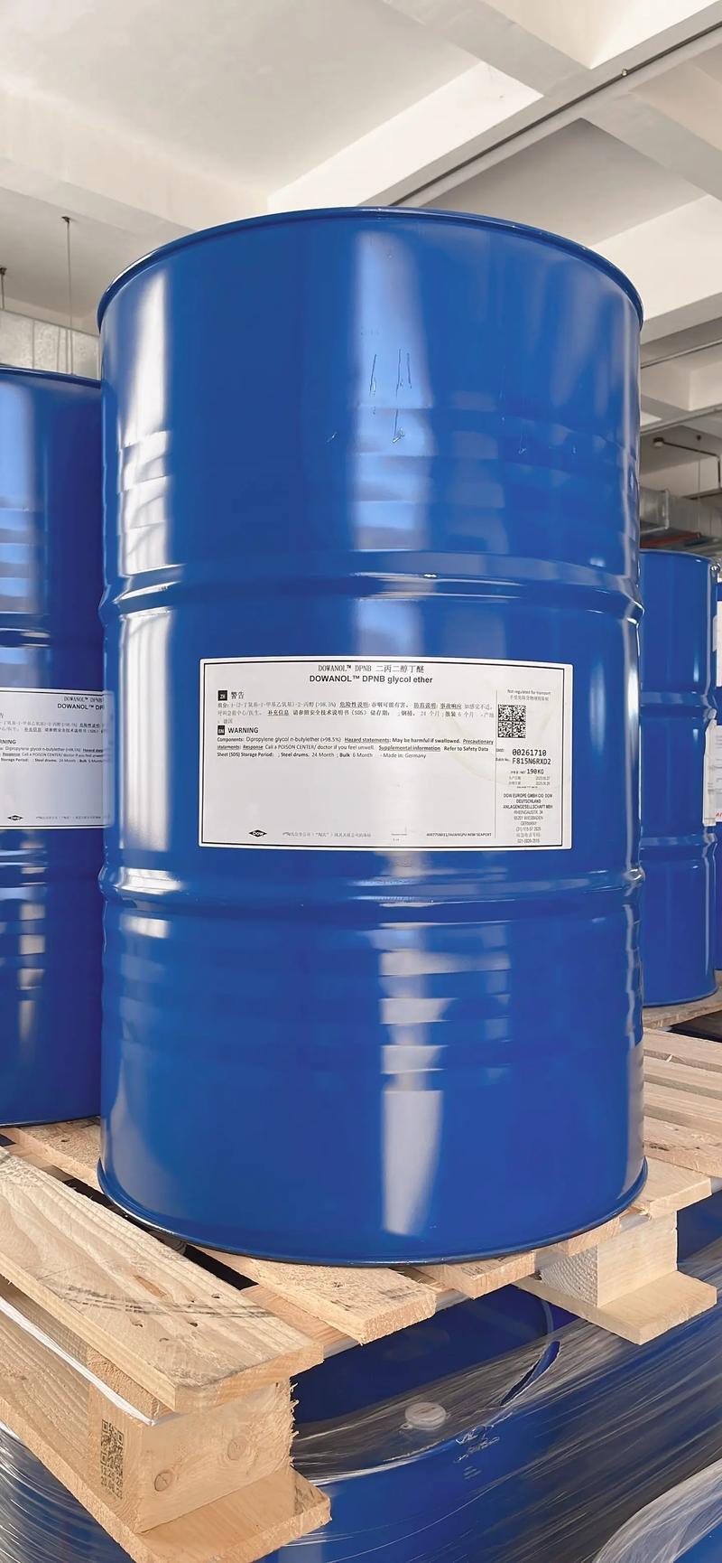 二丙二醇丁醚 化工原料的优选之选
