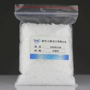 日用化工原料及其产品的应用与发展