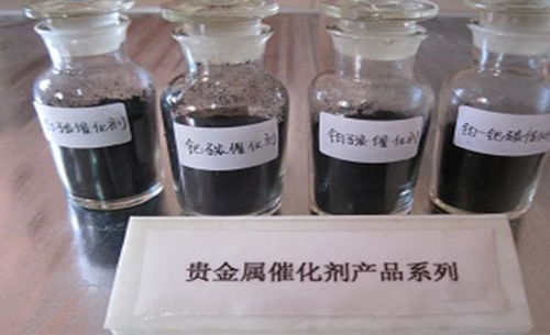 泰安岱岳氧化金回收 高效收购化工原料中的贵金属