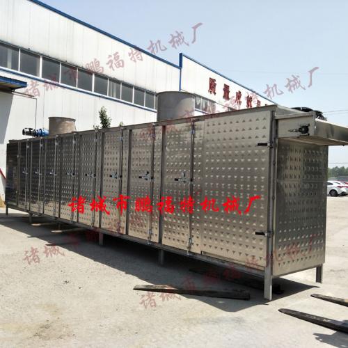 化工原料及产品干燥设备 产品列表第217页精选